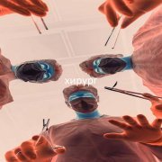 7leaf - хирург