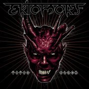 Ektomorf - The Best of Me