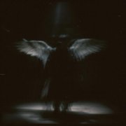 Smoki Mo - Беспечный ангел