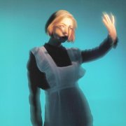 Стереополина, Леха Никонов - Тонкий лёд