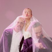 другдиджея - Страна невиданной любви