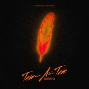 Burito, treepside - Тет-а-тет (treepside remix)