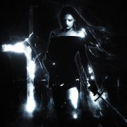 Hugeloud - Aura Blast
