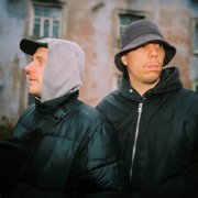 Школьник, Бау - Наболело