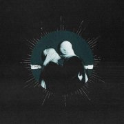 SAY YES! - Развели