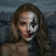 Милфа - babylon