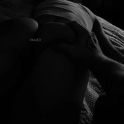 Istokiya - Мало
