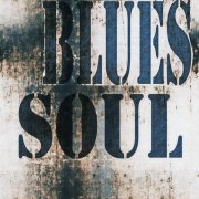 Chuck Berry - Johnny B. Goode