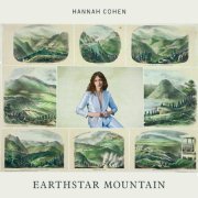 Hannah Cohen - Summer Sweat