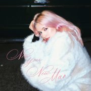 Vasya Plaksa - New Year New Man