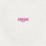 Saypink! - Вспоминай