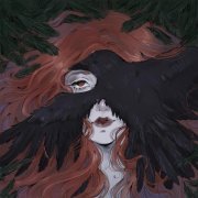 Артемизия - Ребёнок иных лесов