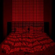 Маляс, Sit Boom - Чувствую боль