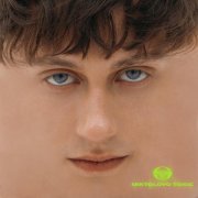 Boulevard Depo - АЙОЙ RMX