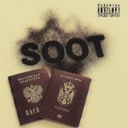 POG, FLMV - SOOT