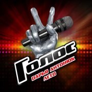 Дарья Антонюк