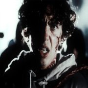 Daylor - Двигай телом