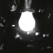 Blagoiblago - НОЧЬ