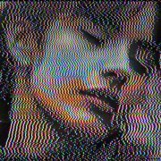 Полина Тремазова - Закатай