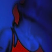 Ода - Кивни, если со мной