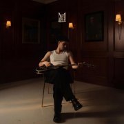 MIRON - Благие намерения