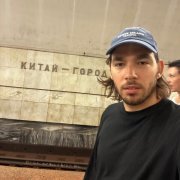 Петар Мартич - 2016