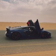 Rakhim - Синий Lamborghini (remix by Dan Korshunov)
