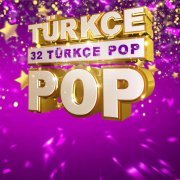 Burcu Gunes, Enbe Orkestrası - Ağır Yaralı