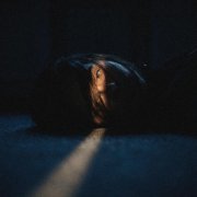 Бастард - Погасли глаза