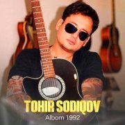 Tohir Sodiqov - Sen Go'zalsan