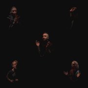 TMNV - Всё будет