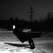 bastiense - не хочу петь о приятном