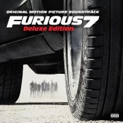Juicy J, Kevin Gates, Future, Sage The Gemini - Payback