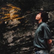 Dominic Fike - Aftermath - Edit