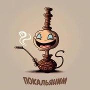 Харман Кардон