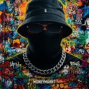 S.G., KRESTALL / Courier - MONEYМАНИТ