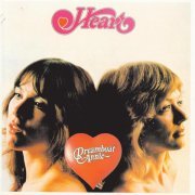 Heart - (Love Me Like Music) I'll Be Your Song
