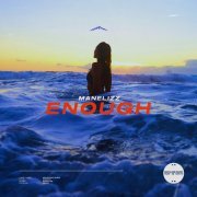 Manelizz - Enough
