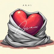 ARSI - Одеяло