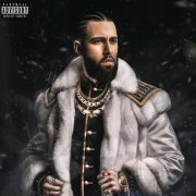 NOWMKILL, Guap Hunter - ВЫСОКИЙ ПРЫЖОК