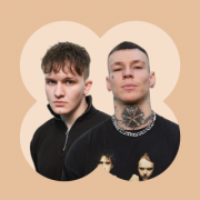 R&B по-русски