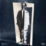 Куок - ЗАНАВЕС, АУТРО