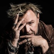 Гарик Сукачев