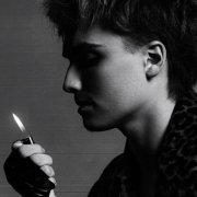 Александр Филин - стерва