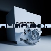 nyan.mp3 - Ты подожди