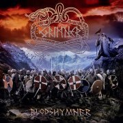 Grimner - Ättlingars Klagan