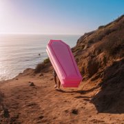 Парнишка - Не покидай