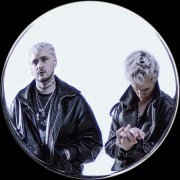 Kurt92, Крест - SWAGAHOLIC