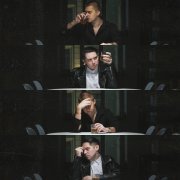 Psycho Party!, OWNR - Успокой