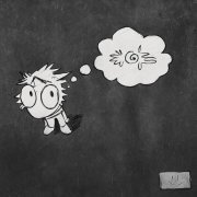 DDOUBLEMUR - БОЮСЬ НЕИЗВЕСТНОСТИ